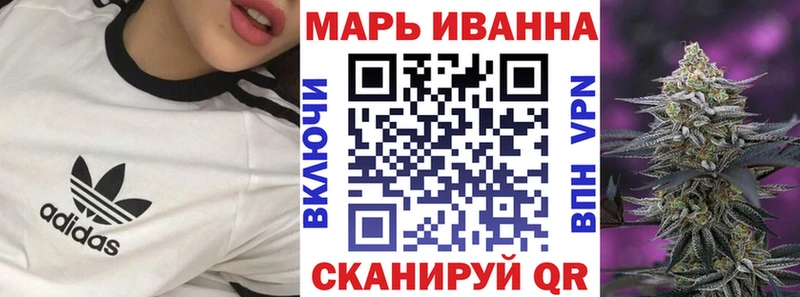 Купить наркоту Завитинск Гашиш  A-PVP  МЕГА ссылка  Бошки Шишки  COCAIN  Меф мяу мяу  МЕТАМФЕТАМИН 