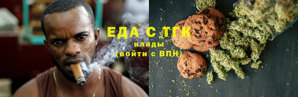 PSILOCYBIN Горно-Алтайск