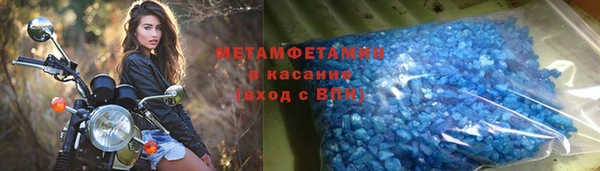 a pvp Гусь-Хрустальный