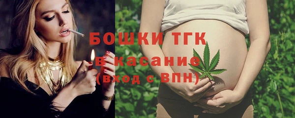 каннабис Горняк