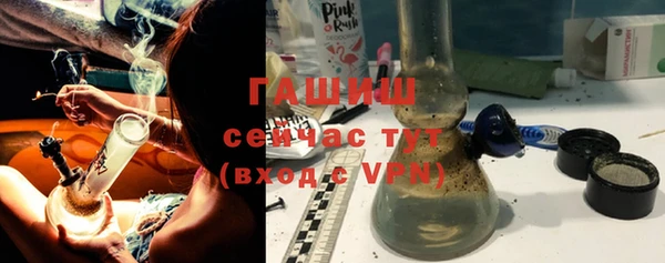каннабис Горняк