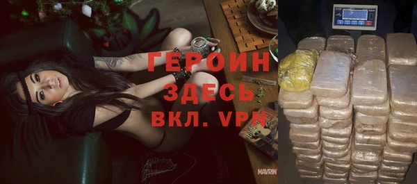 a pvp Гусь-Хрустальный