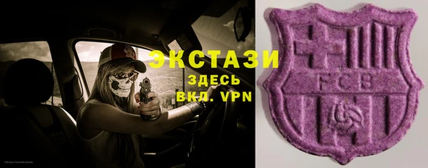 каннабис Горняк