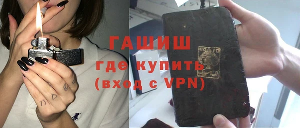 a pvp Гусь-Хрустальный
