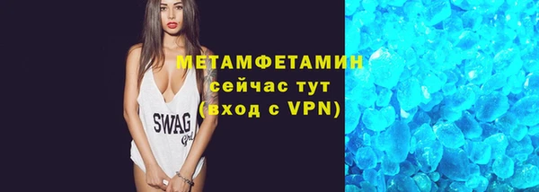 СК Волоколамск