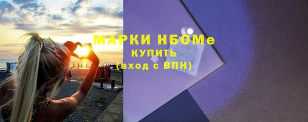 каннабис Горняк