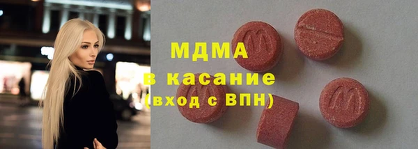 каннабис Горняк