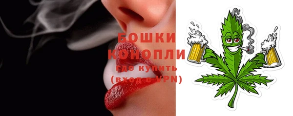 кокаин перу Волосово