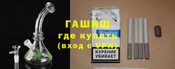 каннабис Горняк