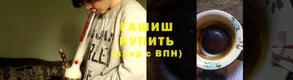 каннабис Горняк