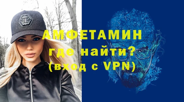 твердый Горнозаводск