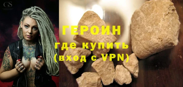a pvp Гусь-Хрустальный