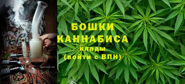 а пвп мука Гусиноозёрск